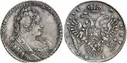 1 rouble 1733 year