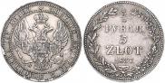 3/4 roubles - 5 złotych 1837 year