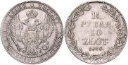1,5 roubles - 10 złotych 1835 year