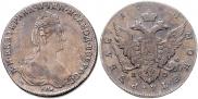 1 rouble 1780 year