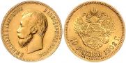 10 рублей 1902 года