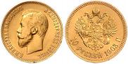 10 roubles 1903 year