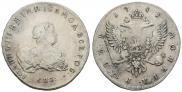 1 рубль 1741 года