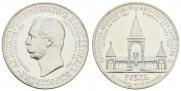 1 rouble 1898 year
