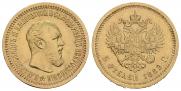 5 рублей 1889 года