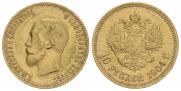 10 roubles 1904 year