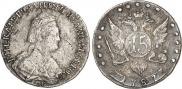 15 kopecks 1787 year