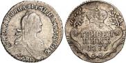 Grivennik 1775 year