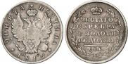 Poltina 1819 year