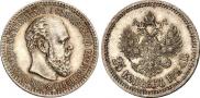 25 kopecks 1894 year