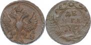 Денга 1748 года