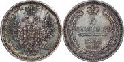 5 копеек 1850 года