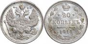 5 kopecks 1901 year