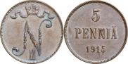 5 pennia 1915 year