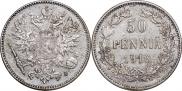 50 pennia 1916 year