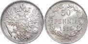 50 pennia 1916 year