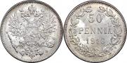 50 pennia 1916 year