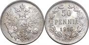50 pennia 1916 year