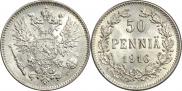 50 pennia 1916 year