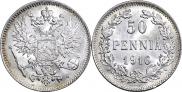 50 pennia 1916 year