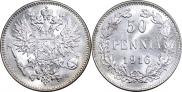 50 pennia 1916 year