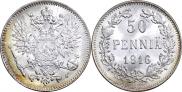 50 pennia 1916 year