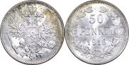50 pennia 1916 year