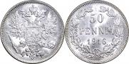 50 pennia 1916 year
