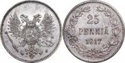 25 pennia 1917 year