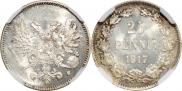 25 pennia 1917 year