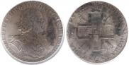 1 rouble 1725 year