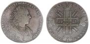 1 rouble 1728 year