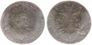 1 рубль 1732 года