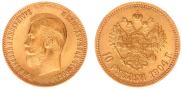 10 roubles 1904 year