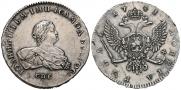 1 рубль 1741 года
