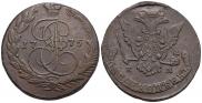 5 kopecks 1775 year