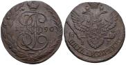 5 kopecks 1790 year