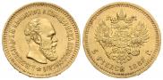 5 roubles 1888 year