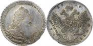 1 рубль 1739 года