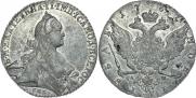 1 rouble 1767 year