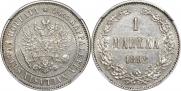 1 markka 1892 year