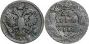 Денга 1731 года