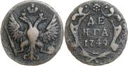 Denga 1749 year