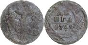 Denga 1749 year
