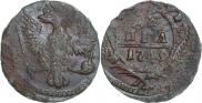 Denga 1749 year