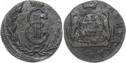 Denga 1770 year