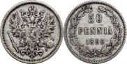 50 pennia 1890 year