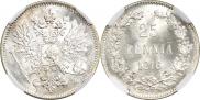 25 pennia 1916 year