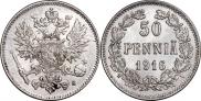 50 pennia 1916 year