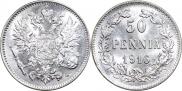 50 pennia 1916 year